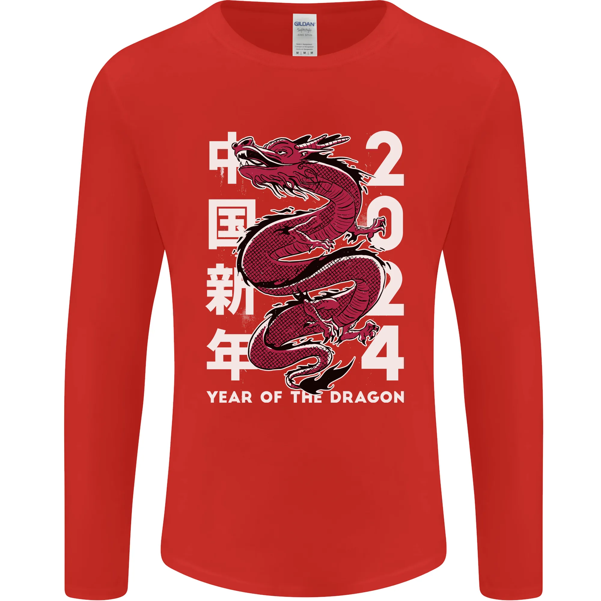 2024 Zodiac Chinese New Year of the Dragon Mens Long Sleeve T-Shirt