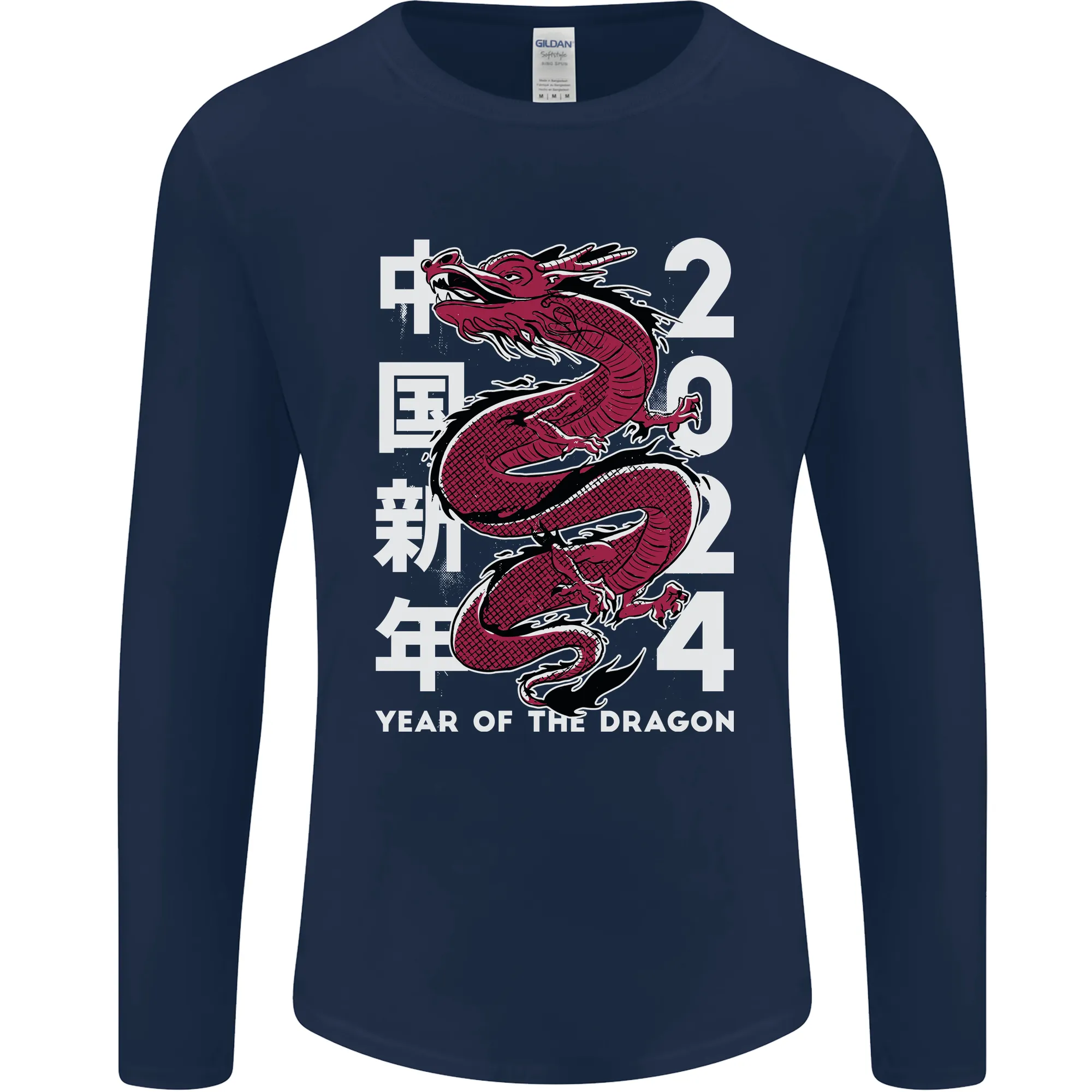 2024 Zodiac Chinese New Year of the Dragon Mens Long Sleeve T-Shirt