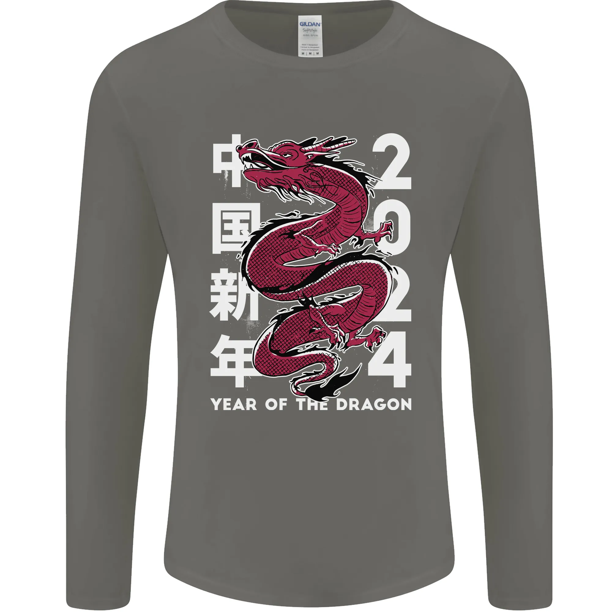 2024 Zodiac Chinese New Year of the Dragon Mens Long Sleeve T-Shirt