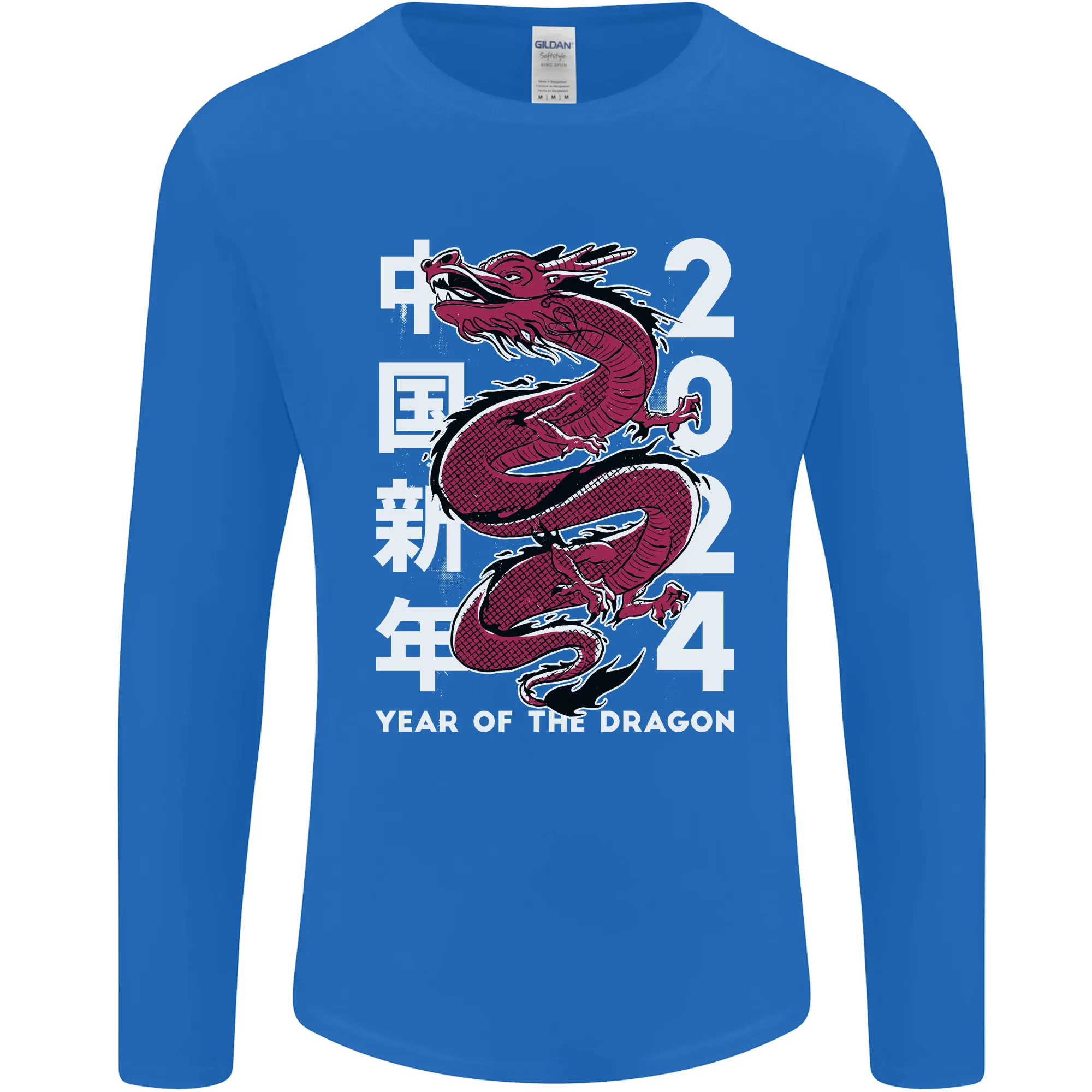 2024 Zodiac Chinese New Year of the Dragon Mens Long Sleeve T-Shirt