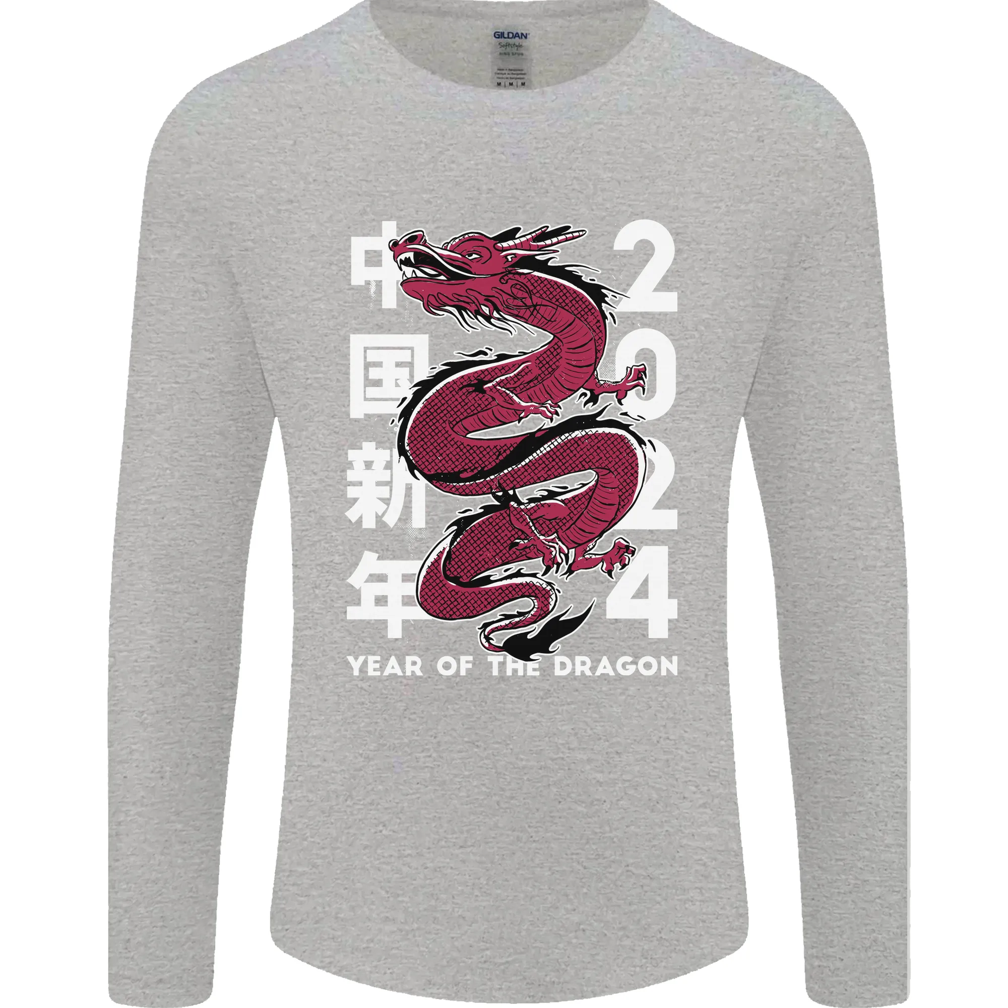 2024 Zodiac Chinese New Year of the Dragon Mens Long Sleeve T-Shirt