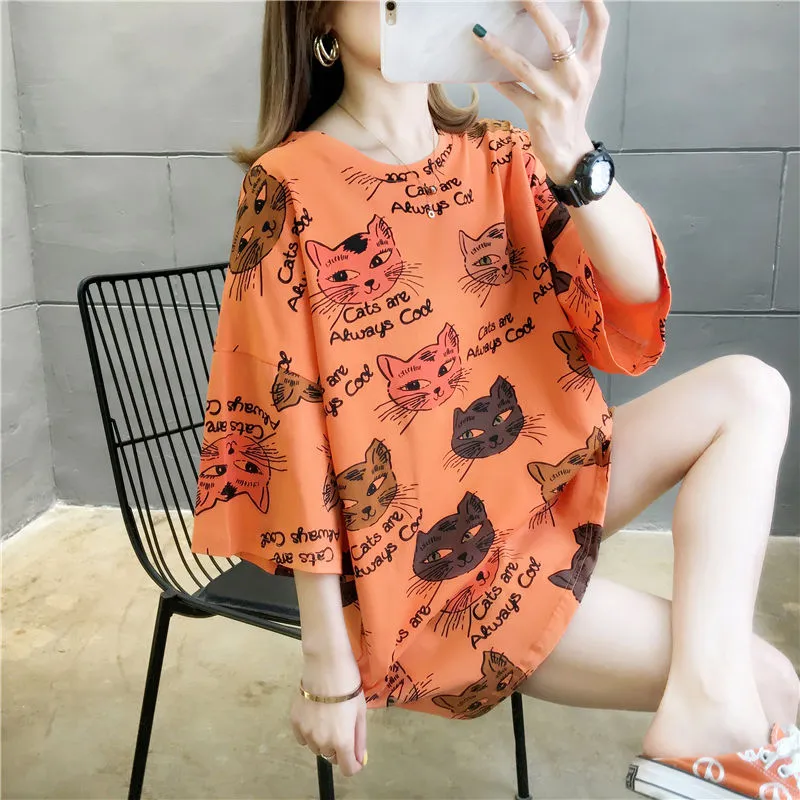 21 CATS Top