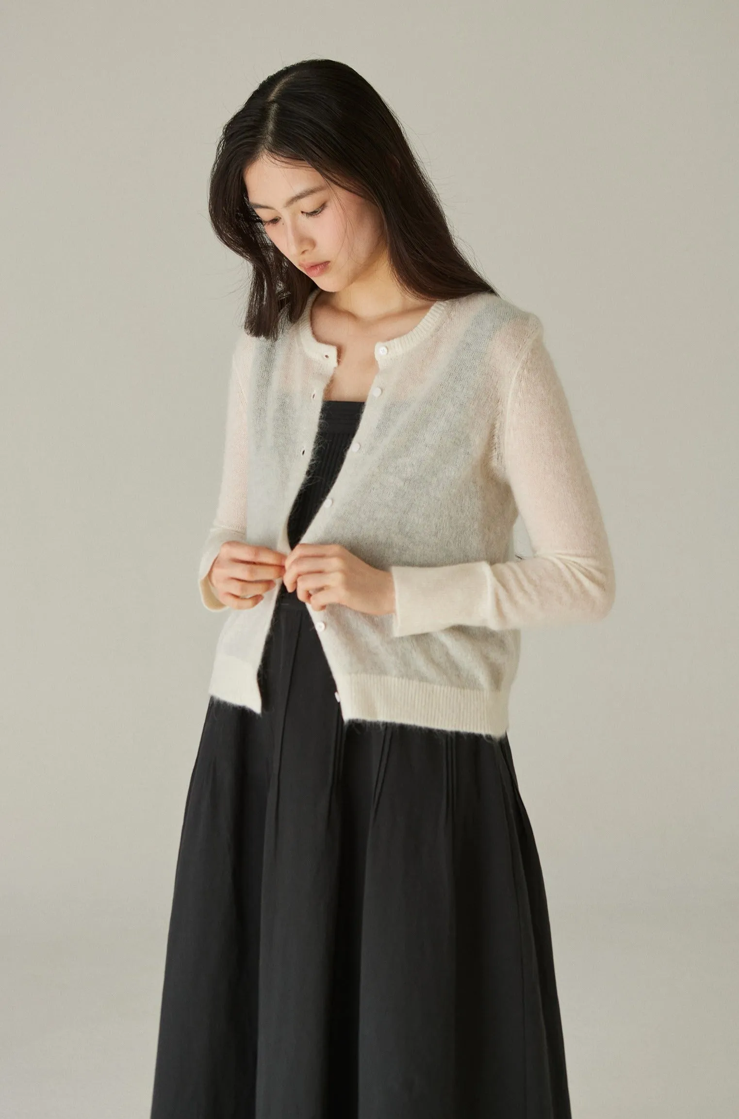 Deli Cardigan -- Fuzzy Knit