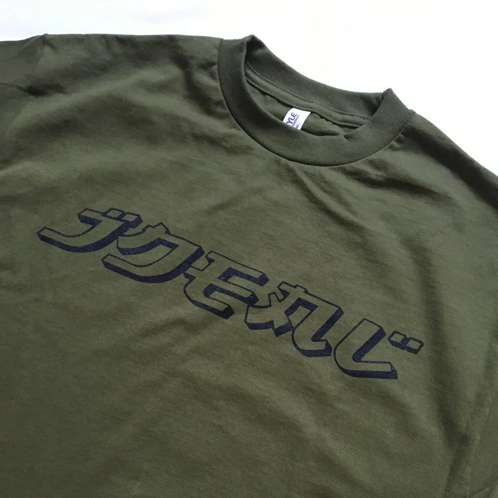 JPN Staple Long Sleeve T-Shirt
