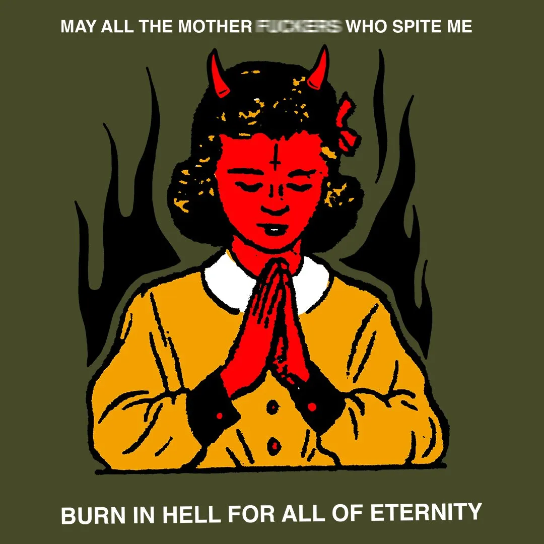 SPITE ME