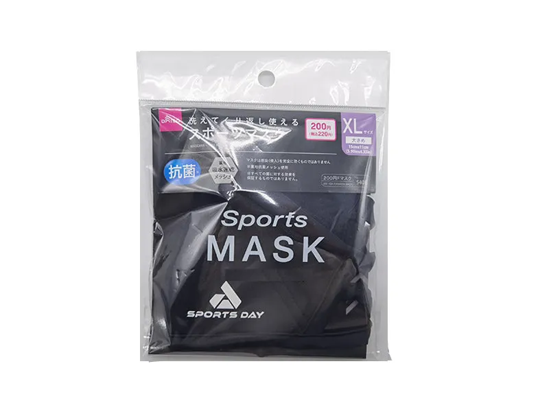 Sports Mask -Mesh - XL Size-