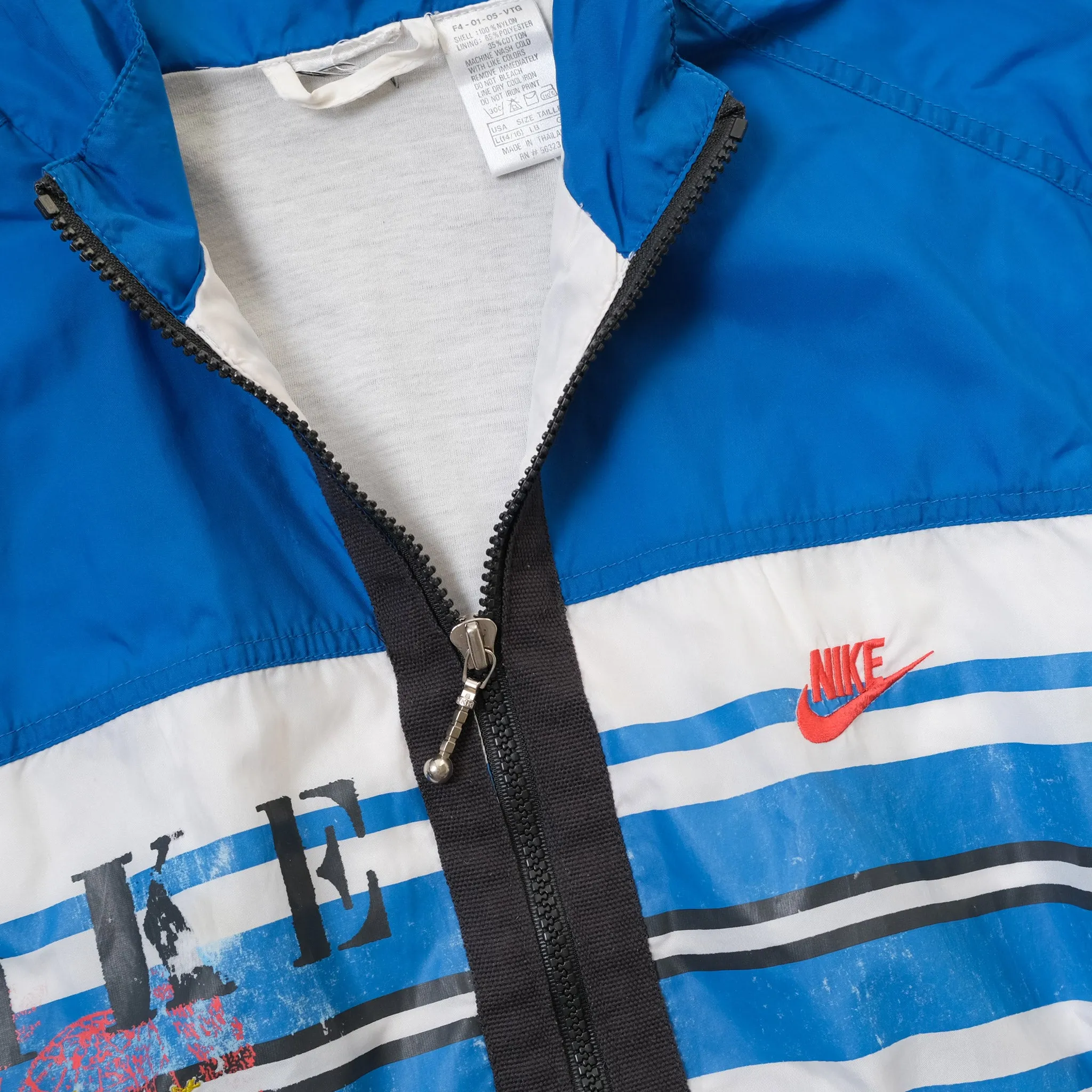 Vintage Nike USA Track Jacket XS / Small